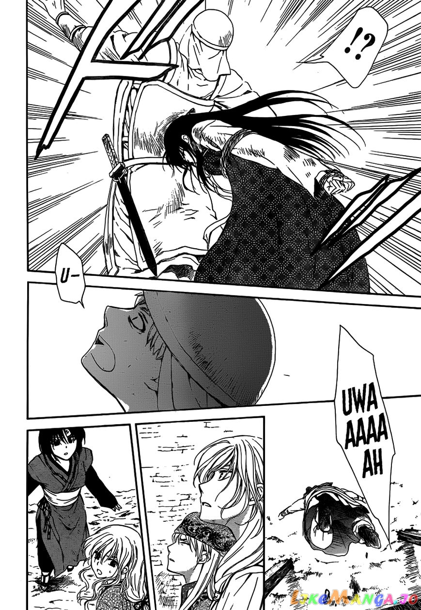 Akatsuki No Yona Chapter 120 image 14